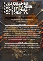 CORIANDER POWDER CORIANDER POWDER